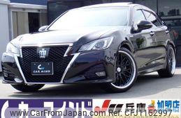 toyota crown-hybrid 2015 quick_quick_DAA-AWS210_AWS210-6099833