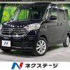 nissan dayz-roox 2020 -NISSAN--DAYZ Roox DBA-B21A--B21A-0624839---NISSAN--DAYZ Roox DBA-B21A--B21A-0624839- image 1