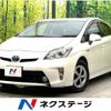 toyota prius 2013 quick_quick_ZVW30_ZVW30-1684360 image 1