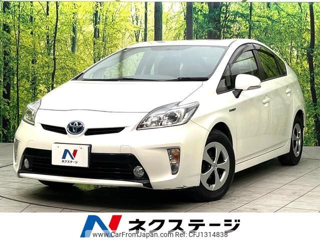 toyota prius 2013 quick_quick_ZVW30_ZVW30-1684360 image 1