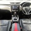 nissan x-trail 2014 504928-921928 image 1