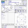 honda n-box 2019 -HONDA 【名変中 】--N BOX JF3--2085806---HONDA 【名変中 】--N BOX JF3--2085806- image 3