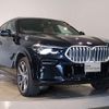 bmw x6 2023 CFJ1587858 image 12