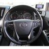 toyota vellfire 2015 -TOYOTA--Vellfire DBA-GGH30W--GGH30-0001161---TOYOTA--Vellfire DBA-GGH30W--GGH30-0001161- image 17