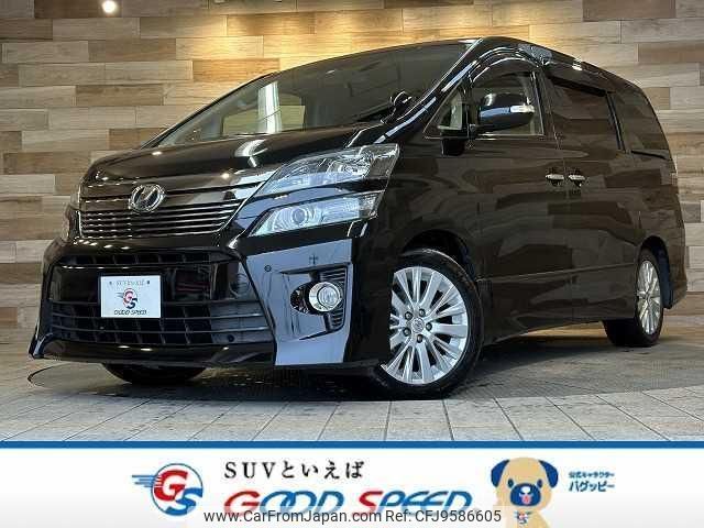 toyota vellfire 2013 quick_quick_DBA-ANH20W_ANH20-8302122 image 1