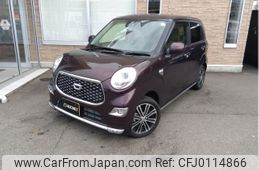 daihatsu cast 2023 -DAIHATSU--Cast 5BA-LA250S--LA250S-0239094---DAIHATSU--Cast 5BA-LA250S--LA250S-0239094-