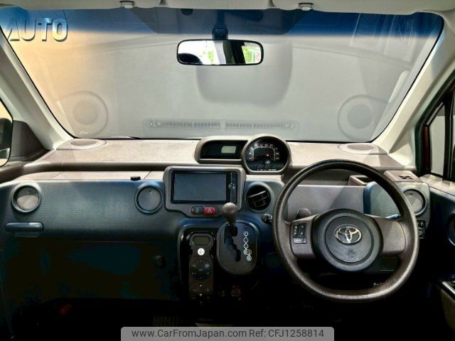 toyota spade 2012 -TOYOTA--Spade NCP141--9025513---TOYOTA--Spade NCP141--9025513- image 2