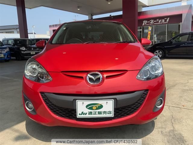 mazda demio 2013 quick_quick_DEJFS_DEJFS-151765 image 2
