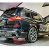 bmw x7 2020 quick_quick_3BA-CX44_WBACX620409D02590 image 4