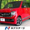 honda n-wgn 2020 -HONDA--N WGN 6BA-JH3--JH3-2012201---HONDA--N WGN 6BA-JH3--JH3-2012201- image 1