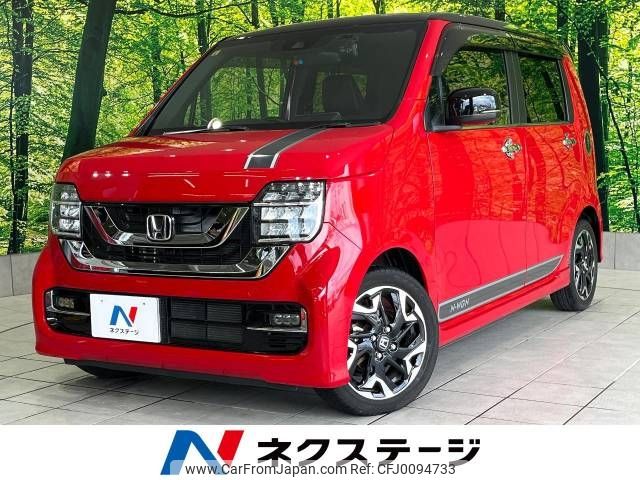 honda n-wgn 2020 -HONDA--N WGN 6BA-JH3--JH3-2012201---HONDA--N WGN 6BA-JH3--JH3-2012201- image 1