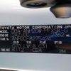 toyota alphard 2013 -TOYOTA 【野田 300】--Alphard DBA-ANH20W--ANH20-8275424---TOYOTA 【野田 300】--Alphard DBA-ANH20W--ANH20-8275424- image 42