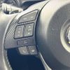 mazda demio 2014 -MAZDA--Demio LDA-DJ5FS--DJ5FS-110112---MAZDA--Demio LDA-DJ5FS--DJ5FS-110112- image 23