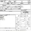 honda insight 2009 -HONDA--Insight ZE2-1121808---HONDA--Insight ZE2-1121808- image 3