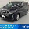 toyota alphard 2018 -TOYOTA--Alphard DBA-AGH30W--AGH30-0184773---TOYOTA--Alphard DBA-AGH30W--AGH30-0184773- image 1