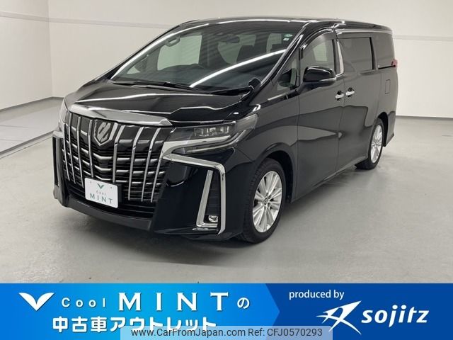 toyota alphard 2018 -TOYOTA--Alphard DBA-AGH30W--AGH30-0184773---TOYOTA--Alphard DBA-AGH30W--AGH30-0184773- image 1