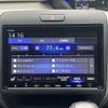 honda freed-plus 2024 CFJ1707478 image 26