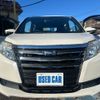 toyota noah 2015 -TOYOTA--Noah ZRR80G--0175934---TOYOTA--Noah ZRR80G--0175934- image 25