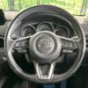 mazda cx-5 2017 -MAZDA--CX-5 DBA-KFEP--KFEP-100870---MAZDA--CX-5 DBA-KFEP--KFEP-100870- image 12