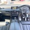 bmw x5 2016 CFJ1667943 image 3