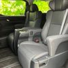 toyota alphard 2022 quick_quick_3BA-AGH30W_AGH30-0413223 image 12