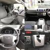 toyota hiace-van 2015 quick_quick_CBF-TRH200V_TRH200-0214768 image 4