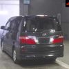 toyota alphard 2005 -TOYOTA--Alphard MNH15W--0040287---TOYOTA--Alphard MNH15W--0040287- image 2