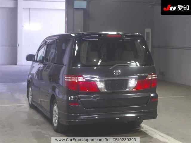 toyota alphard 2005 -TOYOTA--Alphard MNH15W--0040287---TOYOTA--Alphard MNH15W--0040287- image 2