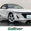 honda s660 2016 CFJ1662311 image 1