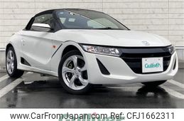 honda s660 2016 CFJ1662311
