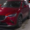 mazda cx-3 2019 -MAZDA--CX-3 DK8FW-104350---MAZDA--CX-3 DK8FW-104350- image 8