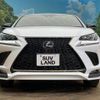 lexus nx 2020 -LEXUS--Lexus NX 6AA-AYZ15--AYZ15-6000879---LEXUS--Lexus NX 6AA-AYZ15--AYZ15-6000879- image 15