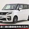mitsubishi delica-d2 2020 -MITSUBISHI--Delica D2 5AA-MB37S--MB37S-600146---MITSUBISHI--Delica D2 5AA-MB37S--MB37S-600146- image 1
