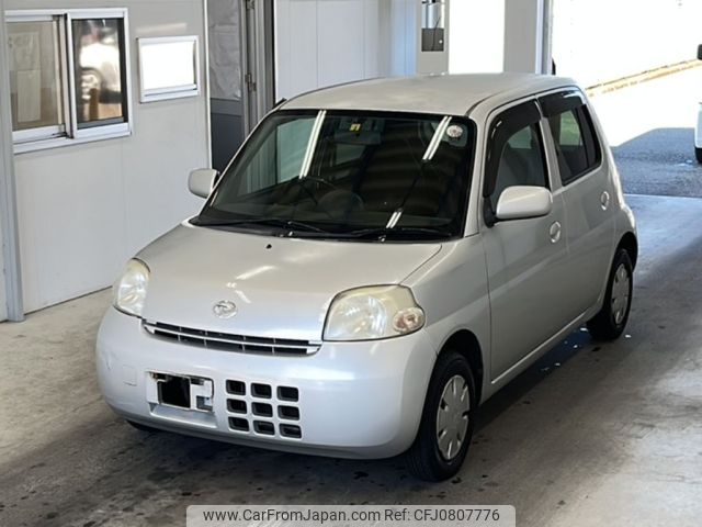 daihatsu esse 2008 -DAIHATSU--Esse L235S-0085085---DAIHATSU--Esse L235S-0085085- image 1