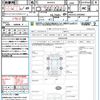 toyota rav4 2020 CFJ1688629 image 21