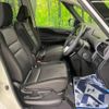 nissan serena 2019 -NISSAN--Serena DAA-HFC27--HFC27-061136---NISSAN--Serena DAA-HFC27--HFC27-061136- image 9