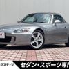 honda s2000 2008 -HONDA--S2000 ABA-AP2--AP2-1100214---HONDA--S2000 ABA-AP2--AP2-1100214- image 1