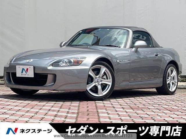 honda s2000 2008 -HONDA--S2000 ABA-AP2--AP2-1100214---HONDA--S2000 ABA-AP2--AP2-1100214- image 1