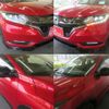 honda vezel 2017 -HONDA 【横浜 337ﾈ1518】--VEZEL RU1--1229407---HONDA 【横浜 337ﾈ1518】--VEZEL RU1--1229407- image 13