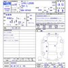 lexus ls 2018 CFJ1605671 image 3