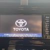 toyota prius 2018 -TOYOTA--Prius DAA-ZVW50--ZVW50-6148384---TOYOTA--Prius DAA-ZVW50--ZVW50-6148384- image 3