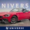 fiat fiat-others 2018 CFJ1667995 image 1