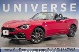 fiat fiat-others 2018 CFJ1667995