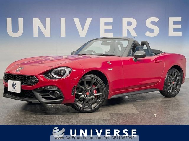 fiat fiat-others 2018 CFJ1667995 image 1
