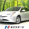 toyota prius 2016 -TOYOTA--Prius DAA-ZVW50--ZVW50-6009978---TOYOTA--Prius DAA-ZVW50--ZVW50-6009978- image 1