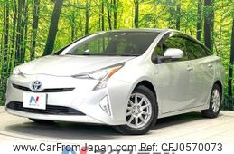 toyota prius 2016 -TOYOTA--Prius DAA-ZVW50--ZVW50-6009978---TOYOTA--Prius DAA-ZVW50--ZVW50-6009978-