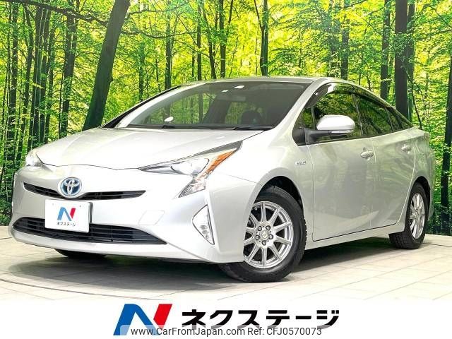 toyota prius 2016 -TOYOTA--Prius DAA-ZVW50--ZVW50-6009978---TOYOTA--Prius DAA-ZVW50--ZVW50-6009978- image 1