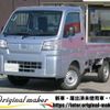 daihatsu hijet-truck 2024 -DAIHATSU 【袖ヶ浦 480ﾁ2362】--Hijet Truck S510P--0568611---DAIHATSU 【袖ヶ浦 480ﾁ2362】--Hijet Truck S510P--0568611- image 1