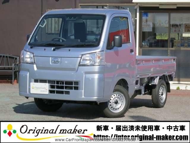 daihatsu hijet-truck 2024 -DAIHATSU 【袖ヶ浦 480ﾁ2362】--Hijet Truck S510P--0568611---DAIHATSU 【袖ヶ浦 480ﾁ2362】--Hijet Truck S510P--0568611- image 1