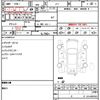 honda n-box 2012 CFJ1702059 image 21